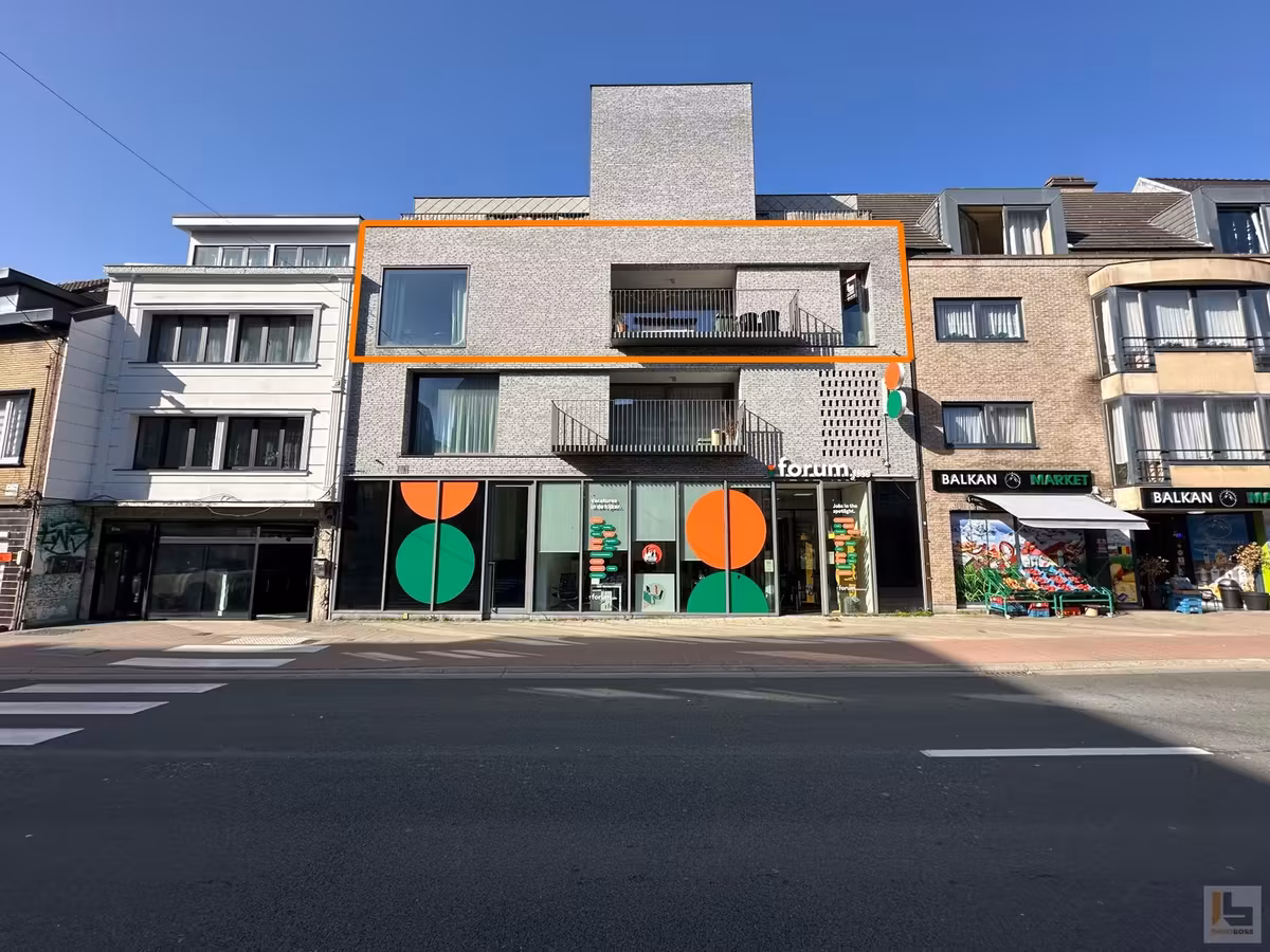 Lichtrijk 2 slaapkamer appartement met zonnig terras - 2
